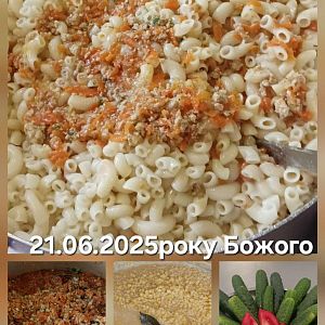 Парафіяльний Карітас (червень)!