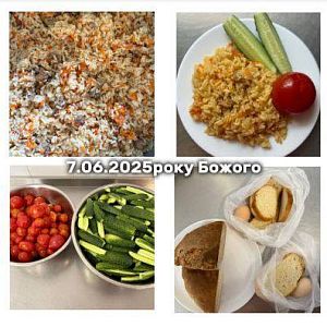 Парафіяльний Карітас (червень)!