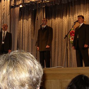 2004 Концерт
