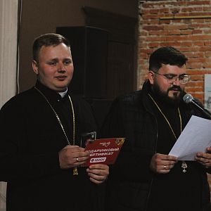 Інтелектуальна гра "Пошук істини"!