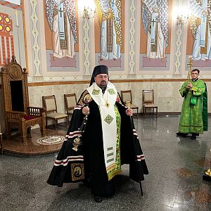 Велика Вечірня!