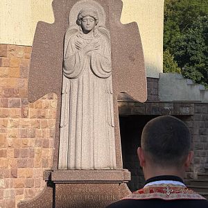 День пам'яті!