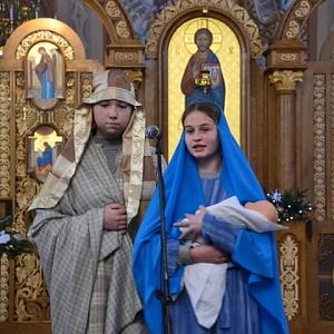 Ой радуйся, земле!