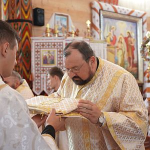 Проща до Космача!