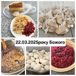 Парафіяльний Карітас (березень)!