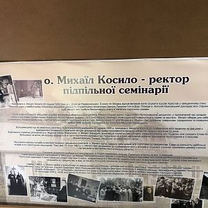 Екскурсія хору "Світло Тавору"!