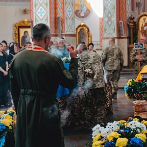 Вічна слава Героям!