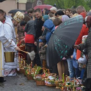 День Христового Воскресіння