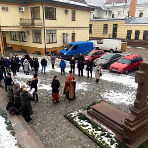 Вічна пам'ять!