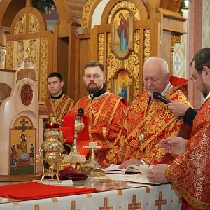 Літургія в 20-ту річницю смерті владики Павла!