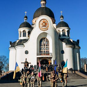 Вічна пам'ять Героям!