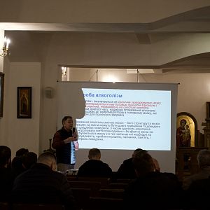 Семінар для священників!