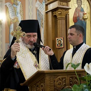 Свято Першого вересня!