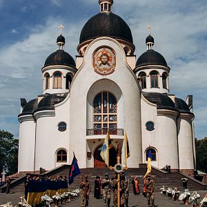 Вічна пам'ять Герою!