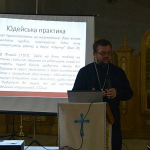 Відбулась конференція для духовенства єпархії