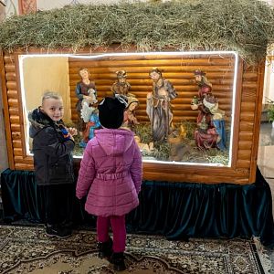 Богоявлення Господнє!
