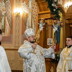 Богоявлення Господнє!