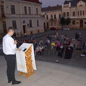 Вечір пісні