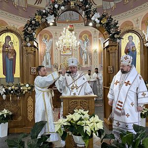Свято Богоявлення Господнього!