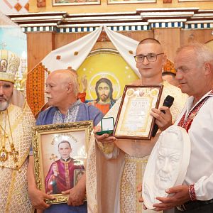 Проща до Космача!
