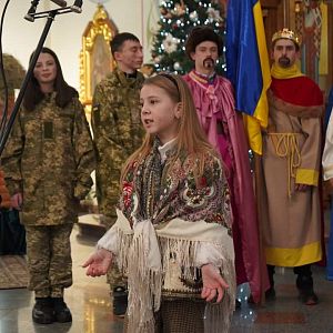 "Ой, радуйся,земле!"