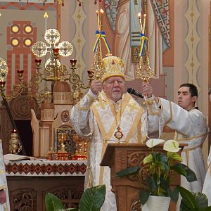 Ювілей владики Василія!