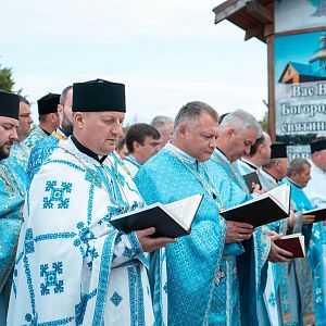 Історична проща!
