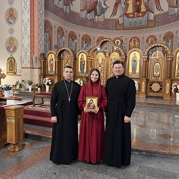 Так любить Любов!