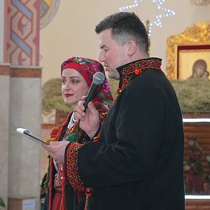 "Ой, радуйся, земле!"