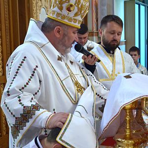 Преображення Христове