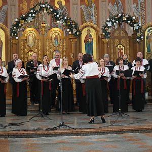 "Ой, радуйся, земле!"