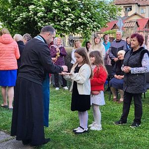 День матері!