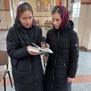 Подячний молебень 