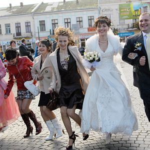 Весілля Дітей Світла