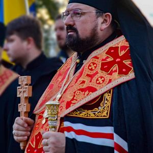 Панахида!