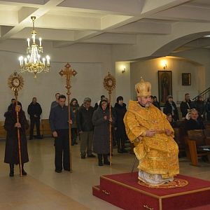 Візит Архієрея