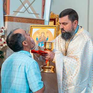 Свято Пресвятої Євхаристії!