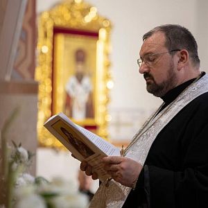 Чин найменування єпископа Петра Голінея!