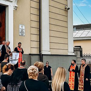 Вічна пам'ять Герою!