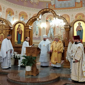 Приміційна Свята Літургія!