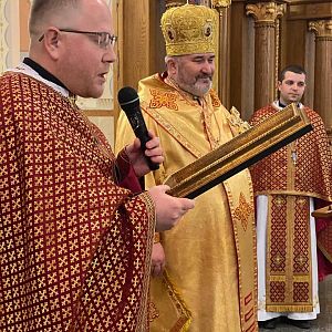 Подячна Свята Літургія