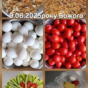 Парафіяльний Карітас (серпень)!