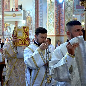 Преображення Христове