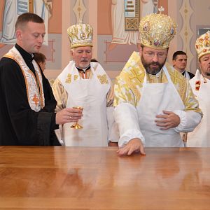 Освячення Собору