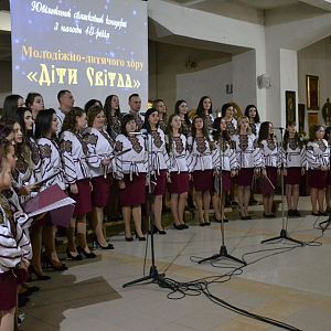 Хор “Діти світла”відзначив 15-ту річницю