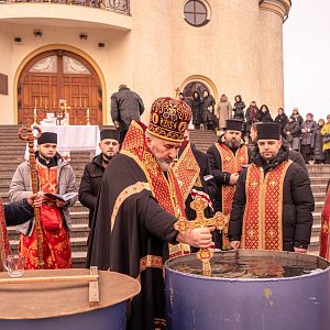 Навечір'я Богоявлення!