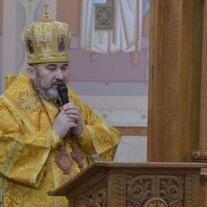 II Форум молоді та лідерів МХО