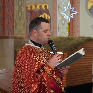 Навечір'я Різдва Христового!