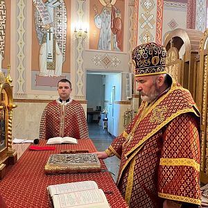 Свята Літургія!