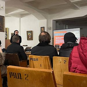 Презентація курсу "Католицизм"